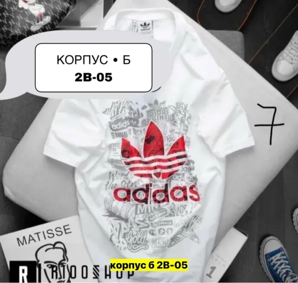 Мужская футболка из натурального хлопка — фото 6