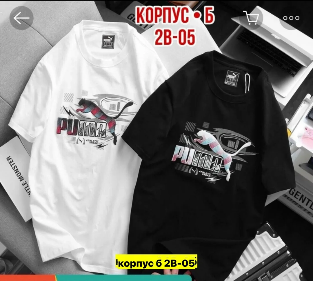 Мужская футболка из натурального хлопка — фото 9