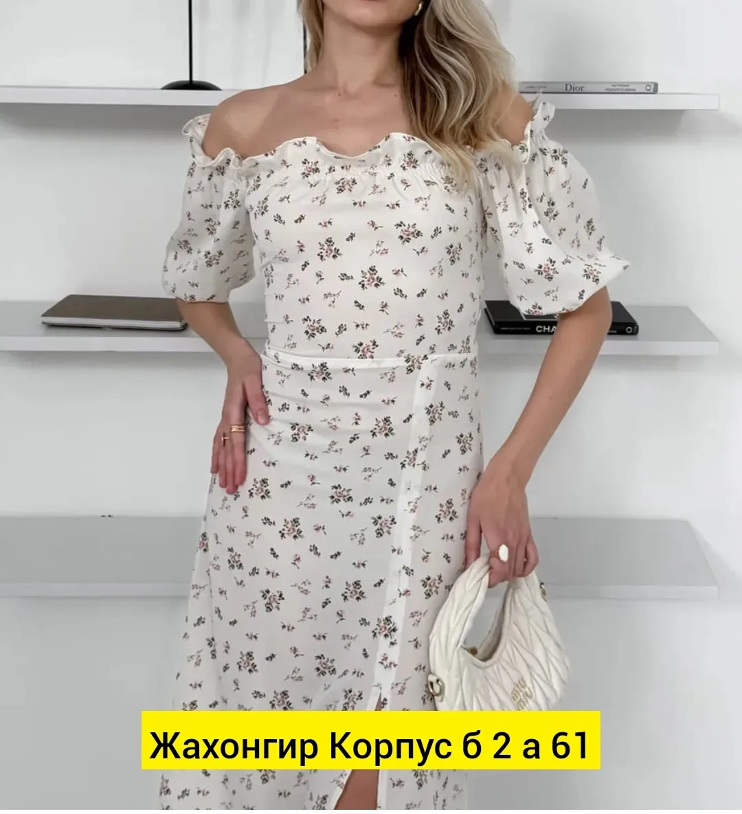 Платье прадо — фото 4