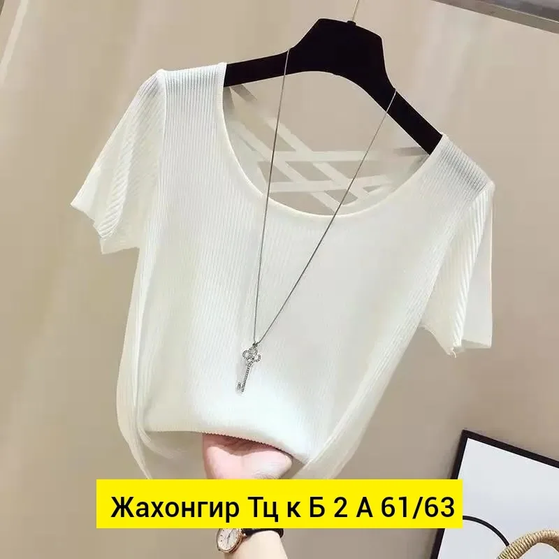 Кофта, лапша — фото 1
