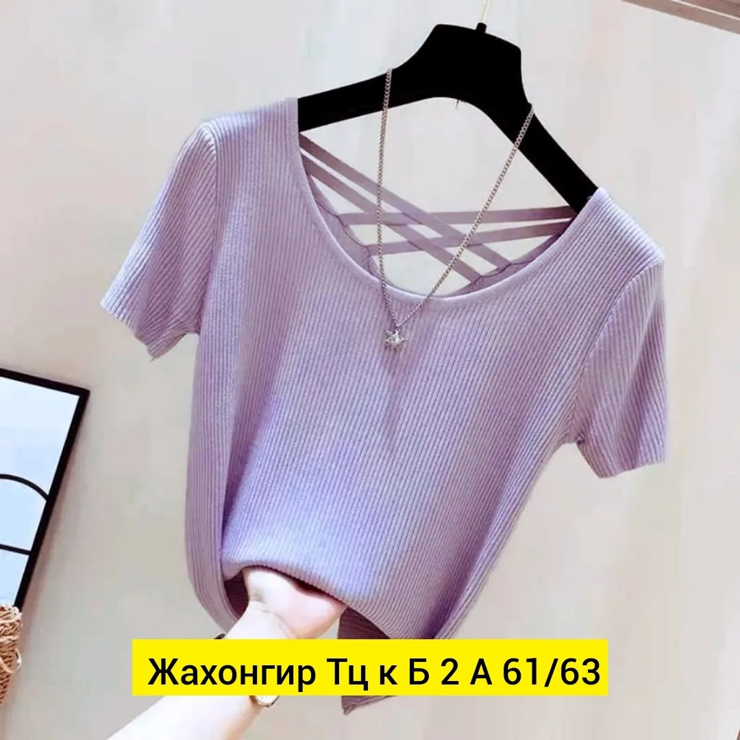 Кофта, лапша — фото 4