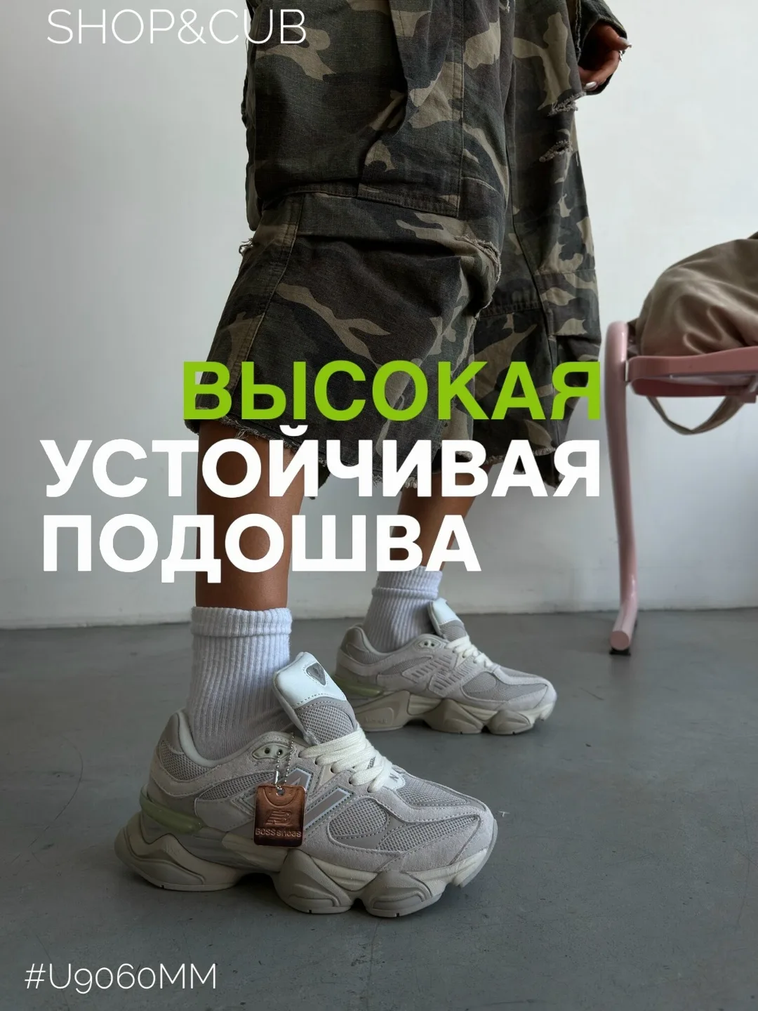 Кроссовки Premium натуральная замша — фото 3