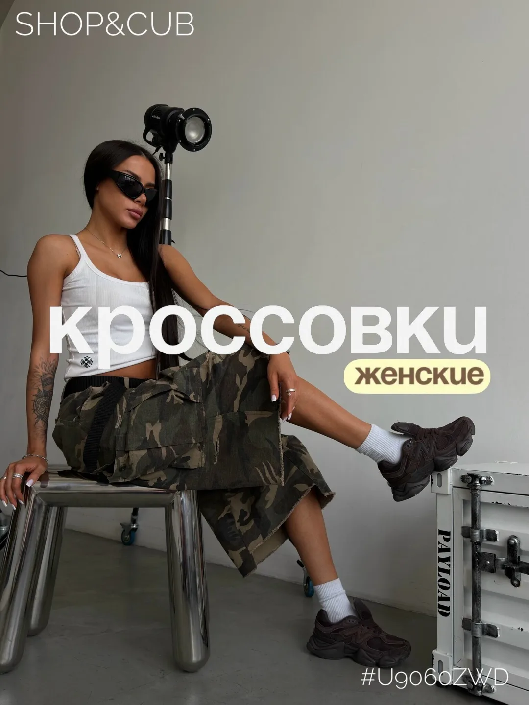 Кроссовки Premium натуральная замша — фото 1