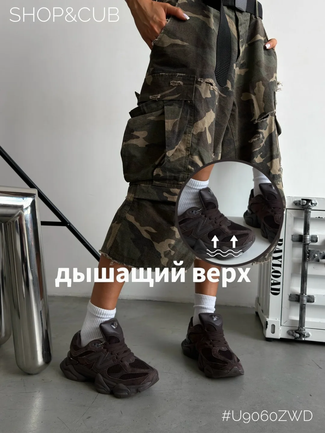 Кроссовки Premium натуральная замша — фото 2