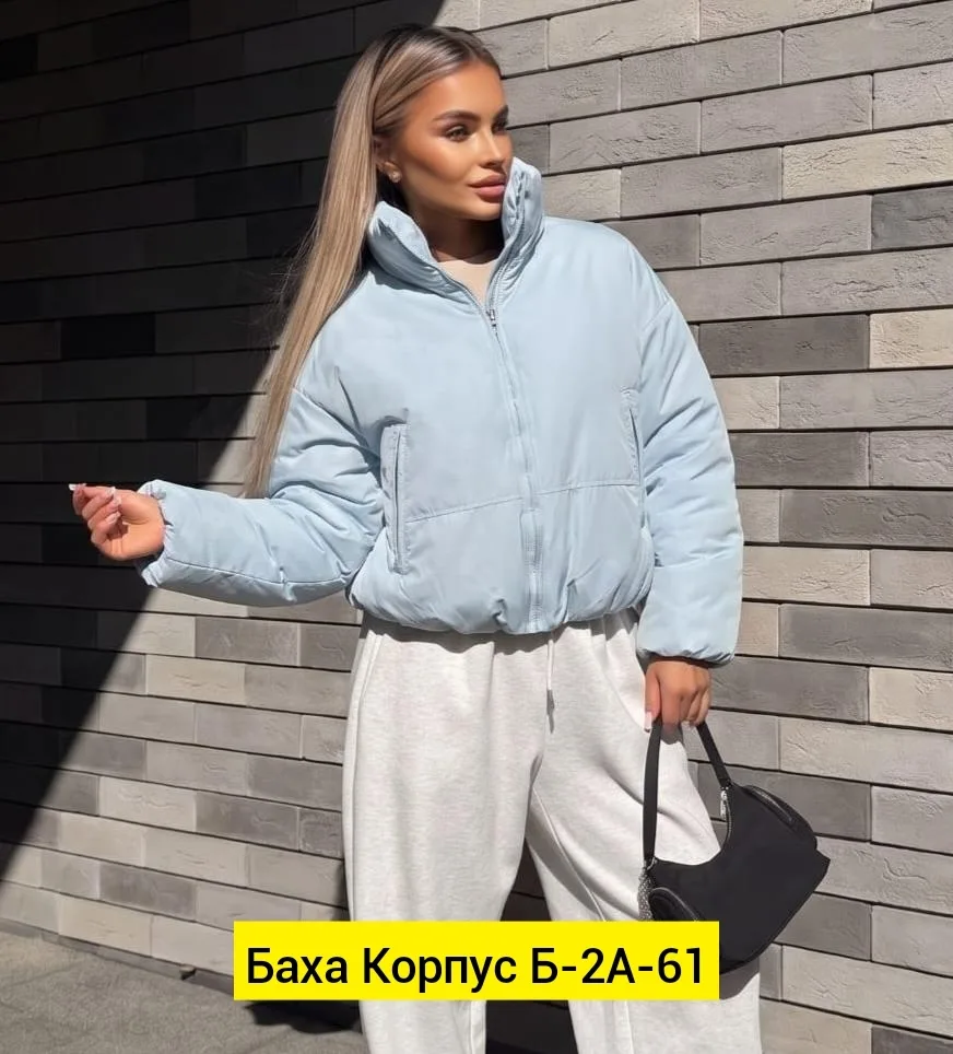 Куртка синтепон синяя — фото 6