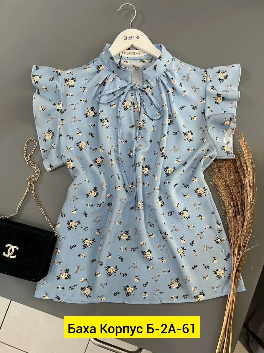 Блузка Прадо — фото 8