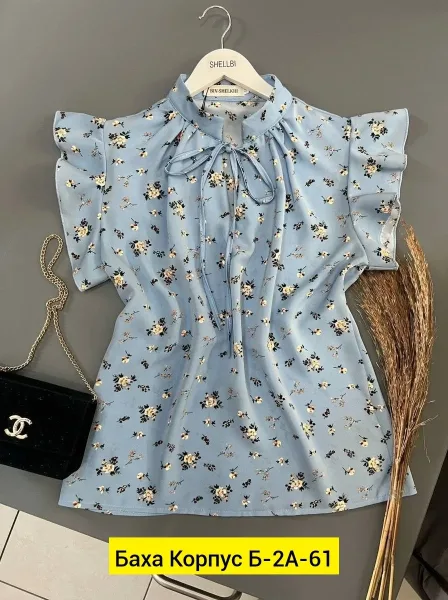 Блузка Прадо — фото 8