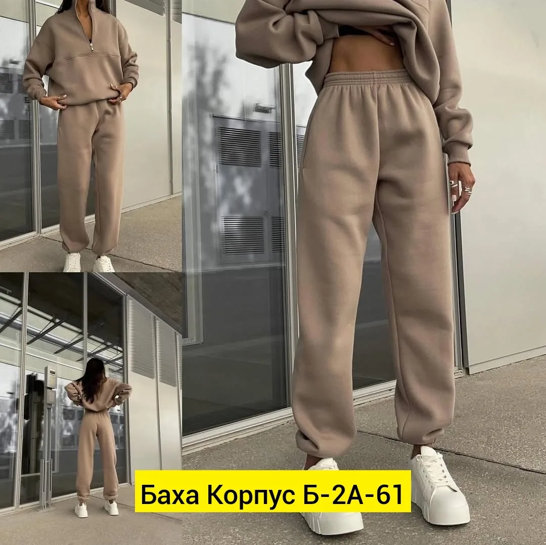 Костюм двойка из флиса — фото 2