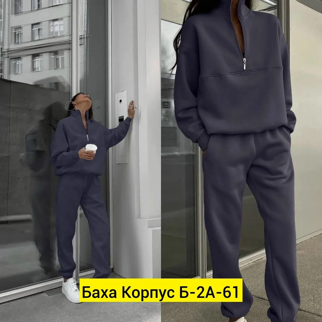 Костюм двойка из флиса — фото 4