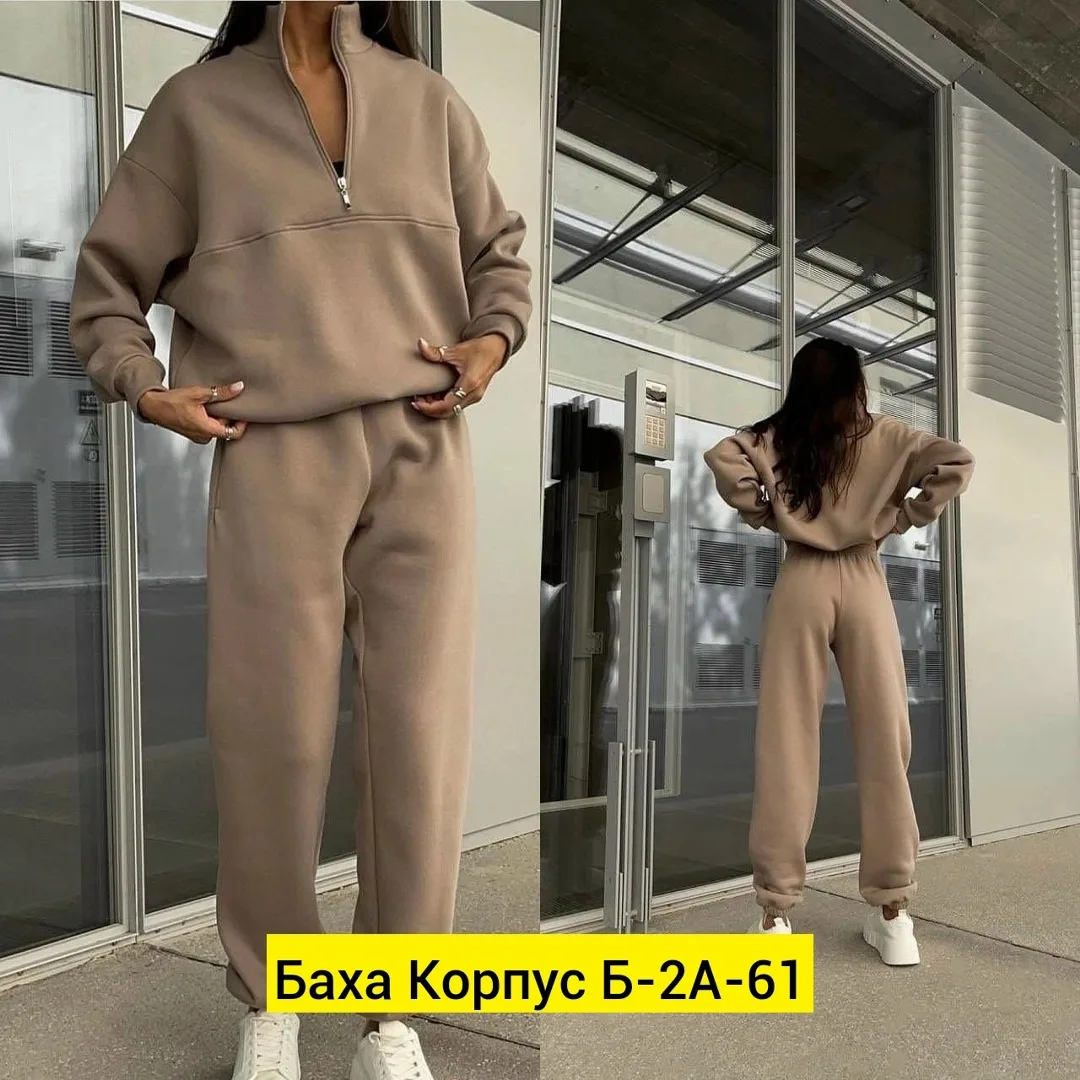 Костюм двойка из флиса — фото 9