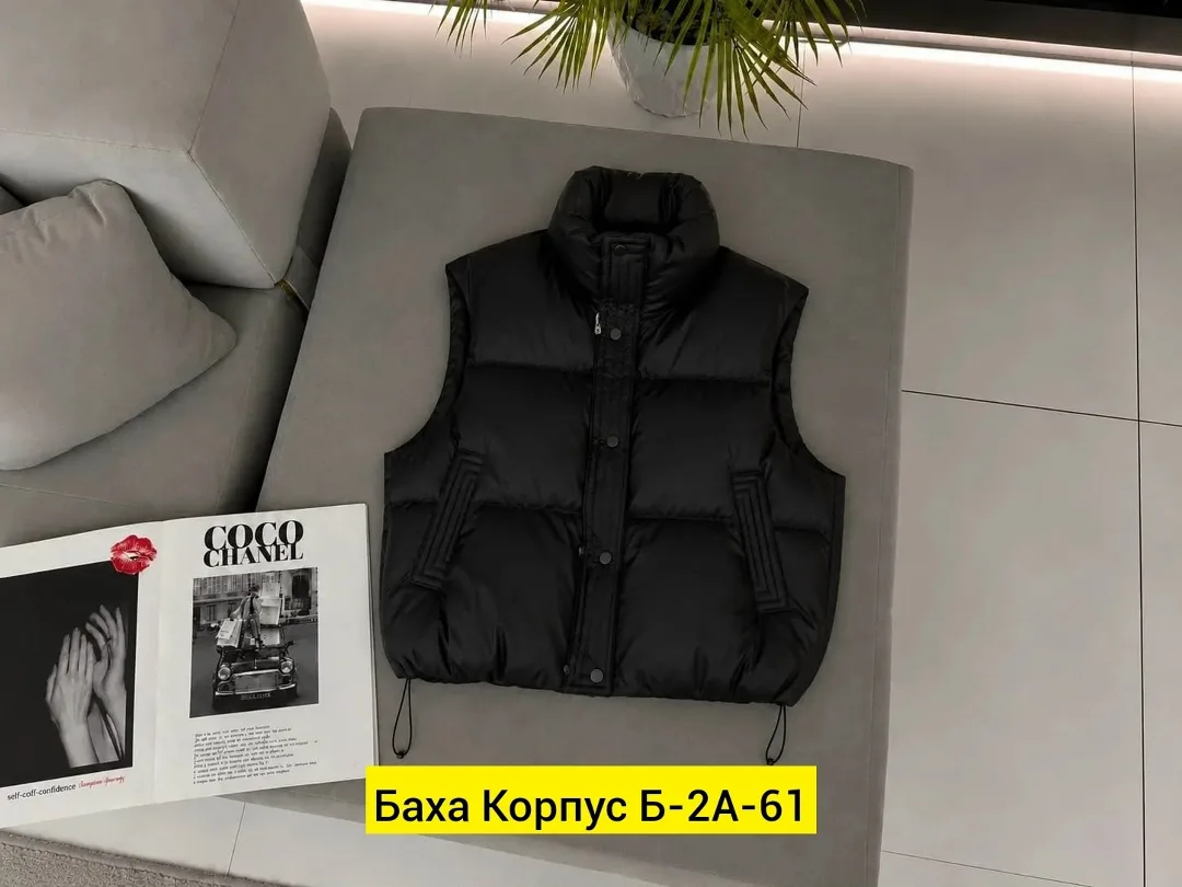 Жилетка демисезонная из холлофайбера и полиэстера — фото 4