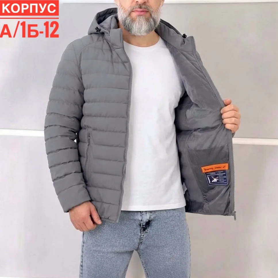 Теплая куртка для мужчин из холлофайбера — фото 6