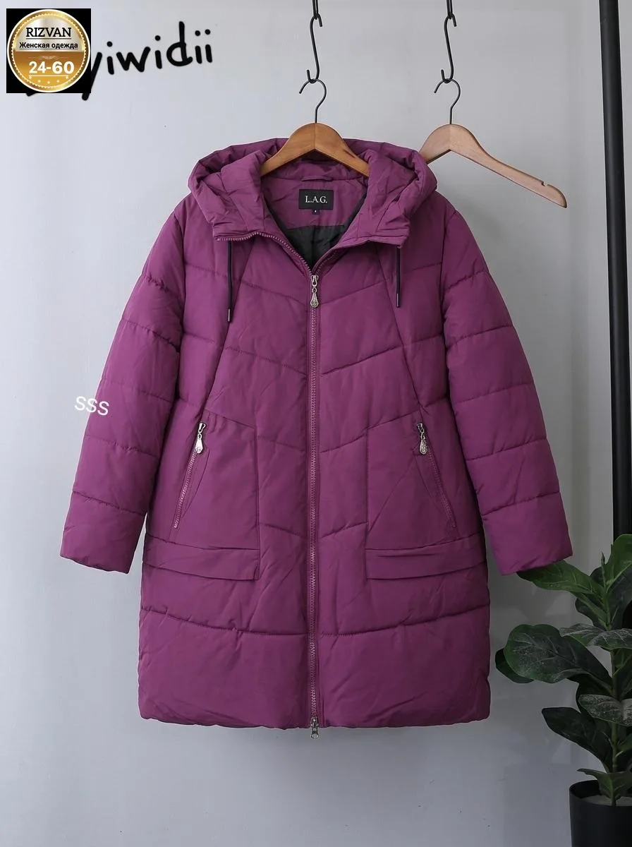 Куртки Великаны синяя — фото 2
