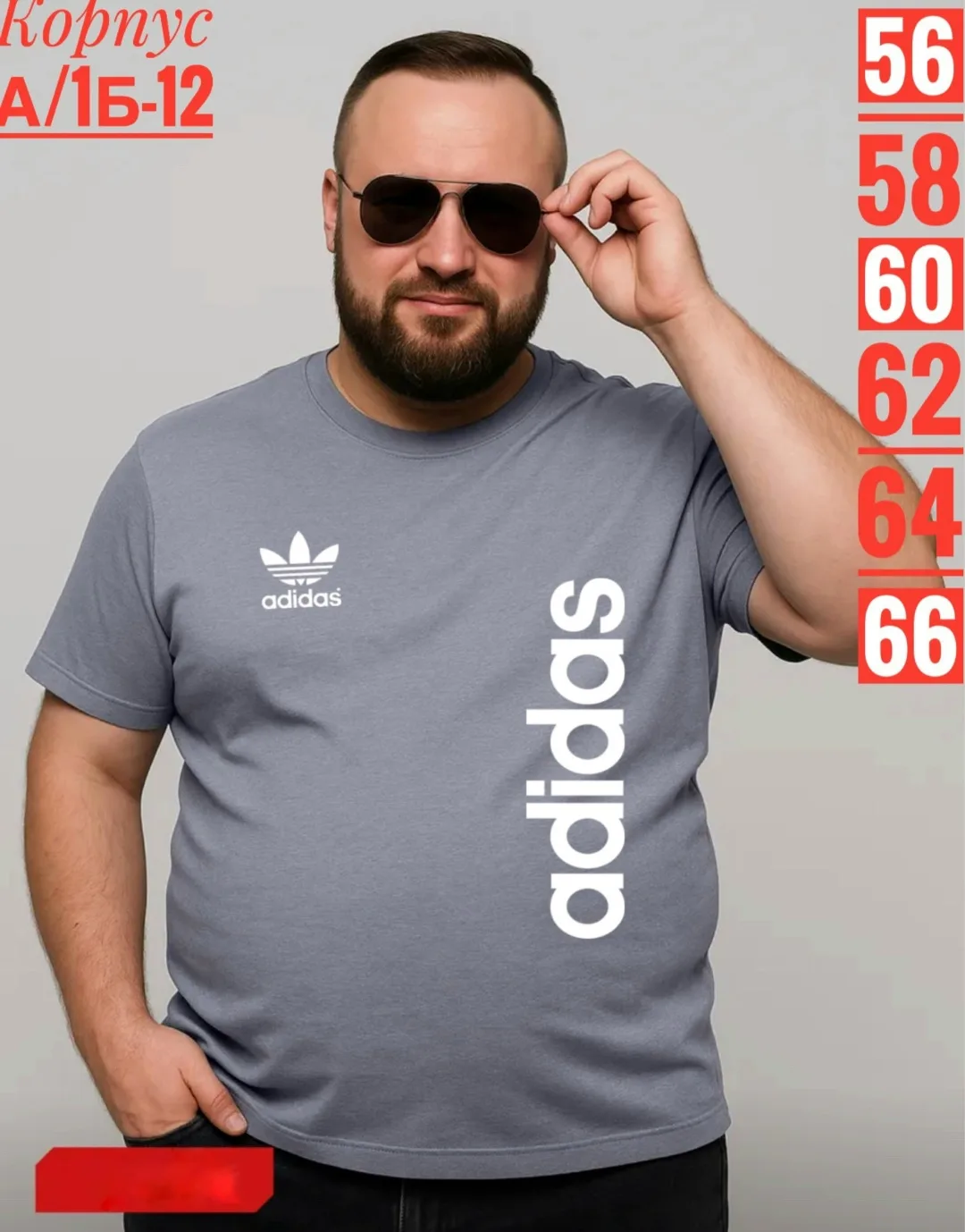 Мужская футболка из 100 хлопка — фото 3