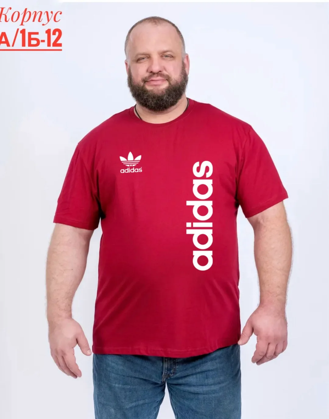 Мужская футболка из 100 хлопка — фото 6