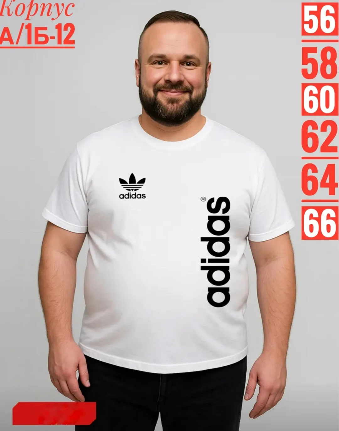 Мужская футболка из 100 хлопка — фото 8