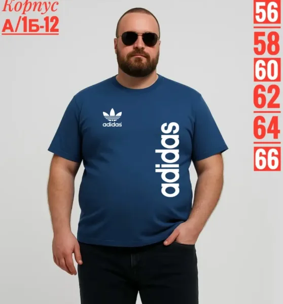 Мужская футболка из 100 хлопка — фото 2