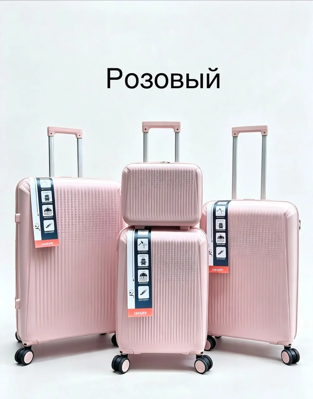 Сумка ПРЕМИУМ КАЧЕСТВА белая — фото 6