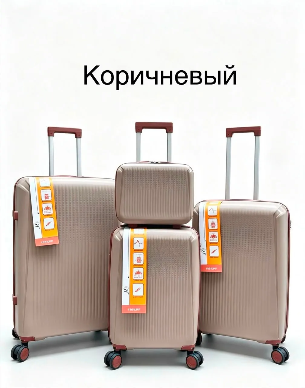 Сумка ПРЕМИУМ КАЧЕСТВА белая — фото 8