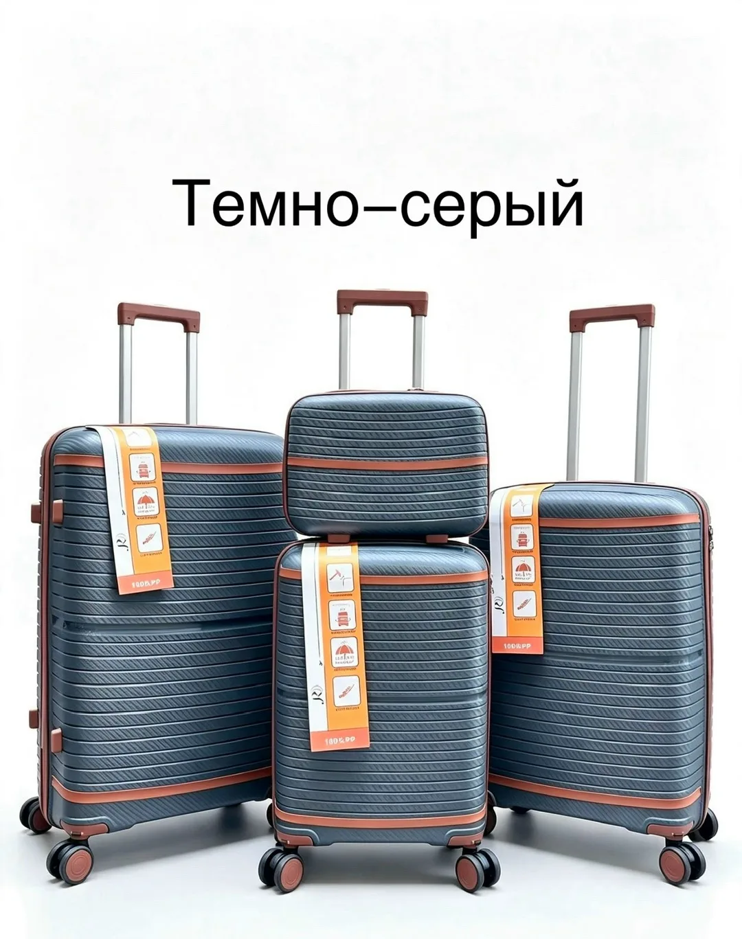 Сумка ПРЕМИУМ КАЧЕСТВА белая — фото 1