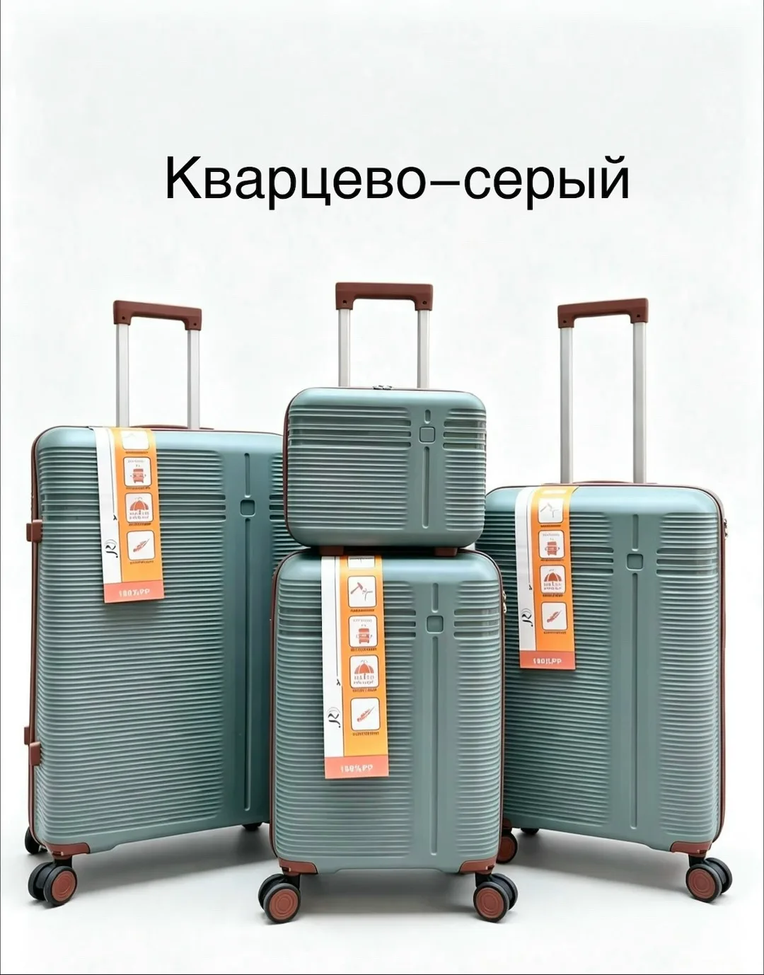 Сумка ПРЕМИУМ КАЧЕСТВА белая — фото 5