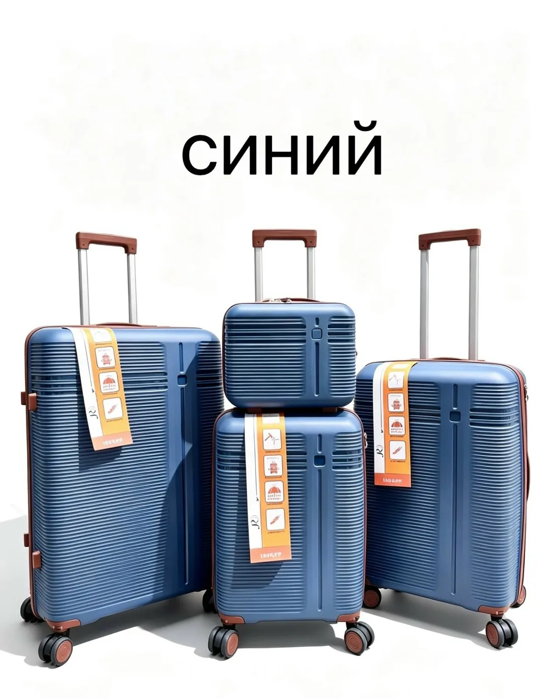 Сумка ПРЕМИУМ КАЧЕСТВА белая — фото 6
