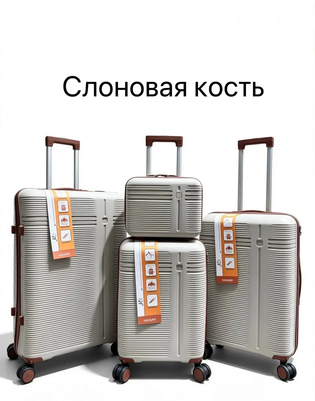Сумка ПРЕМИУМ КАЧЕСТВА белая — фото 8