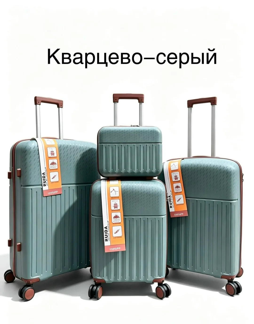 Сумка ПРЕМИУМ КАЧЕСТВА белая — фото 1