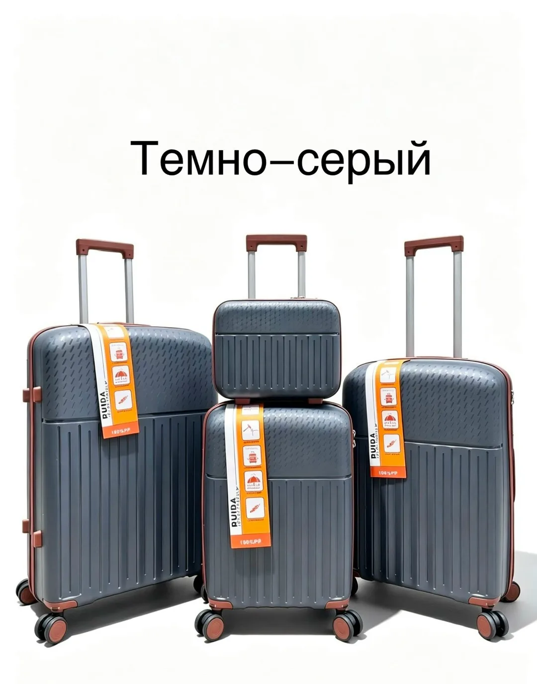 Сумка ПРЕМИУМ КАЧЕСТВА белая — фото 4