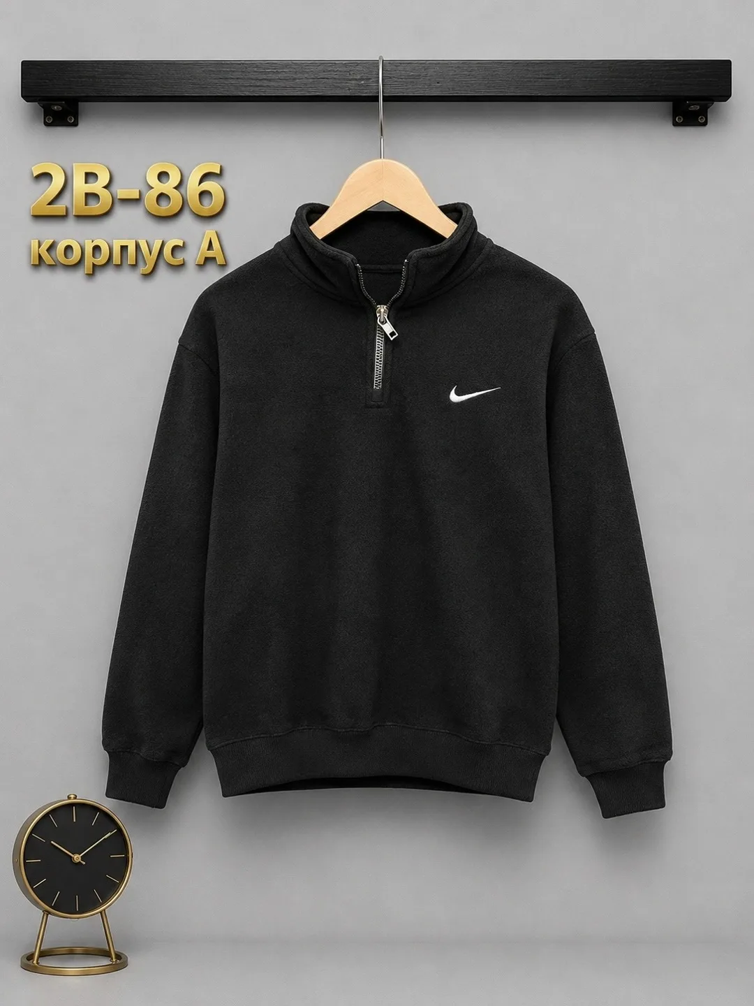 Толстовка начесом — фото 1