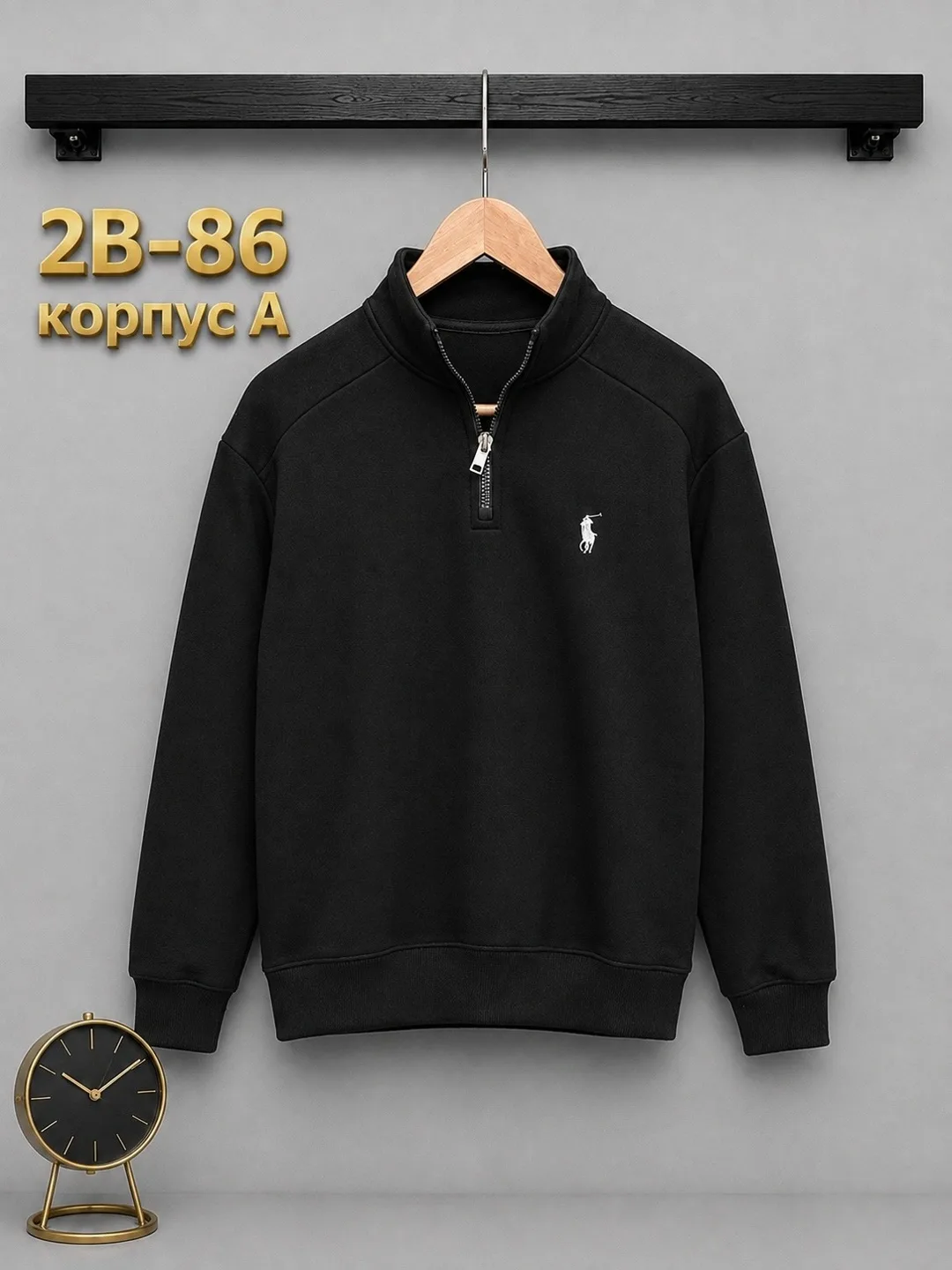 Толстовка начесом — фото 1
