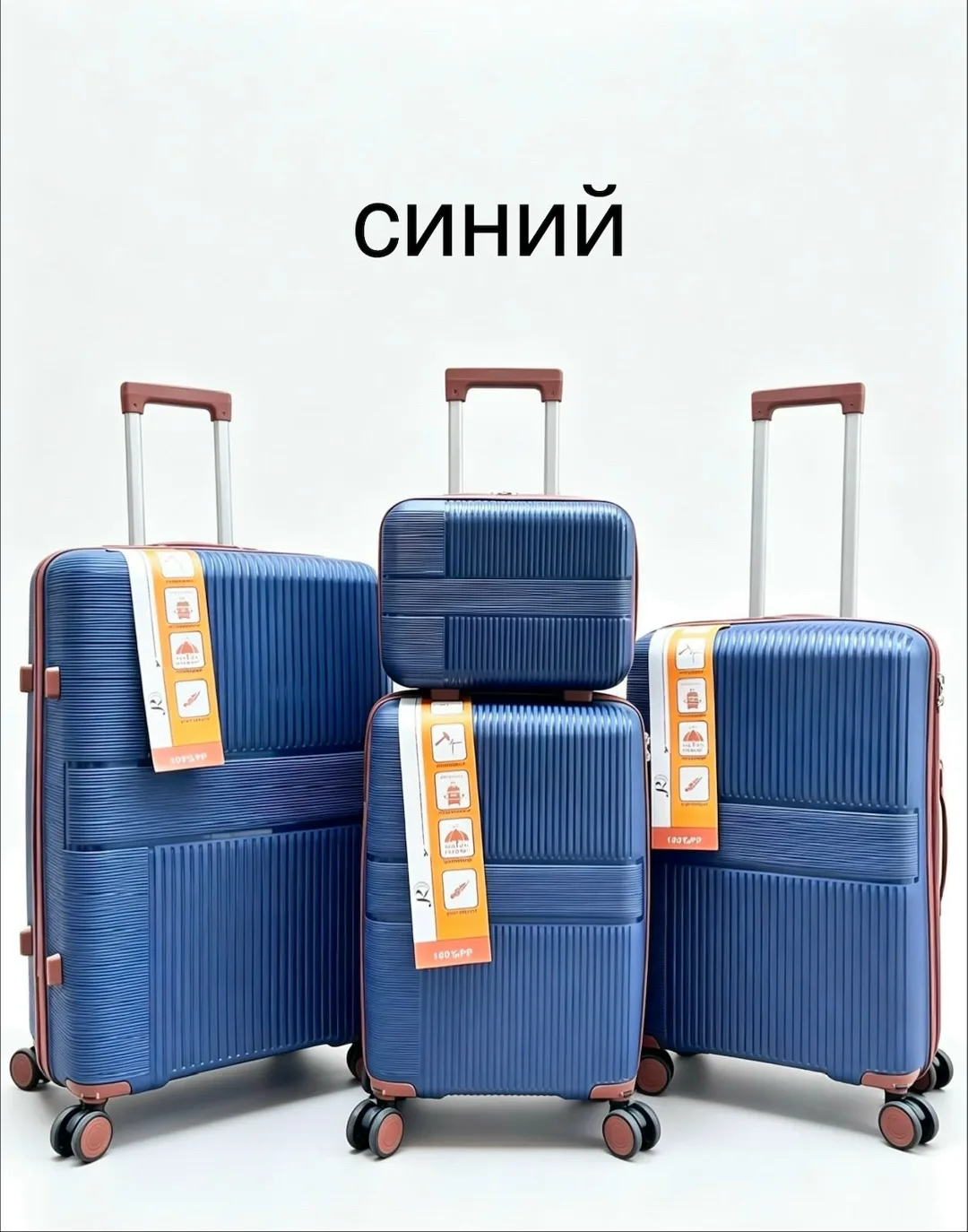 Сумка ПРЕМИУМ КАЧЕСТВА белая — фото 3