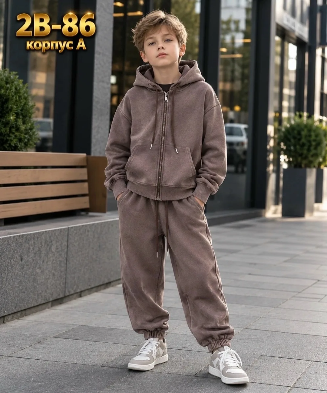 Новый костюм — фото 4