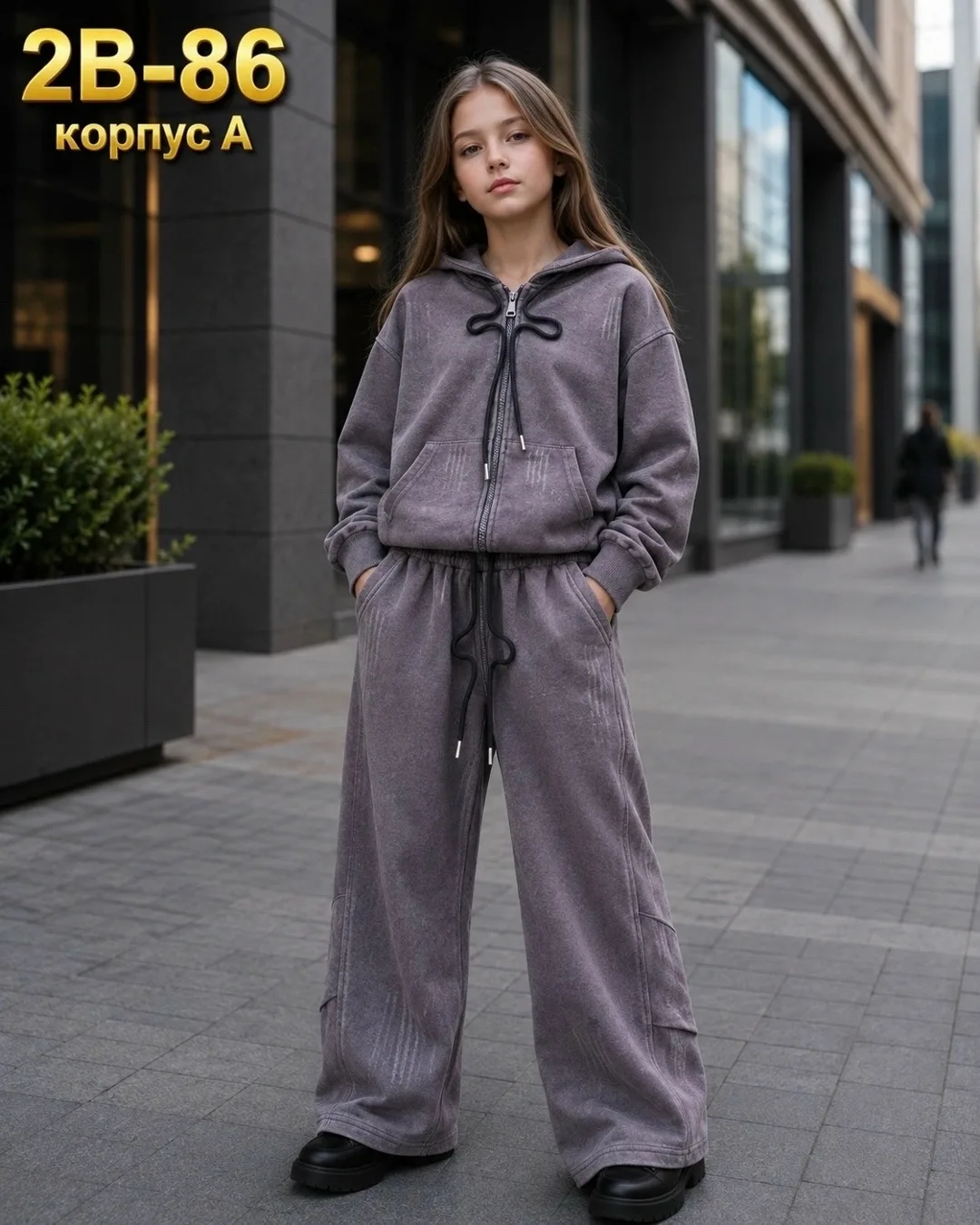 Новый костюм — фото 4