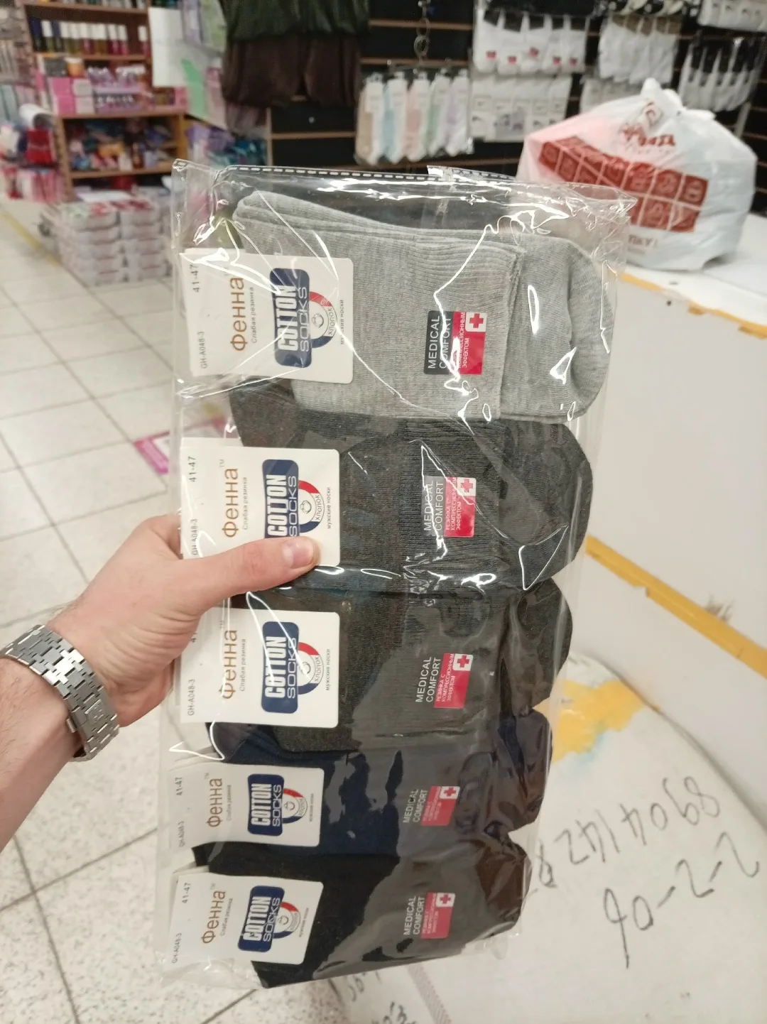 Мужские носки из хлопка — фото 3