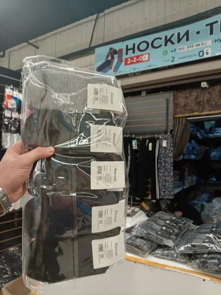 Мужские носки из хлопка — фото 4