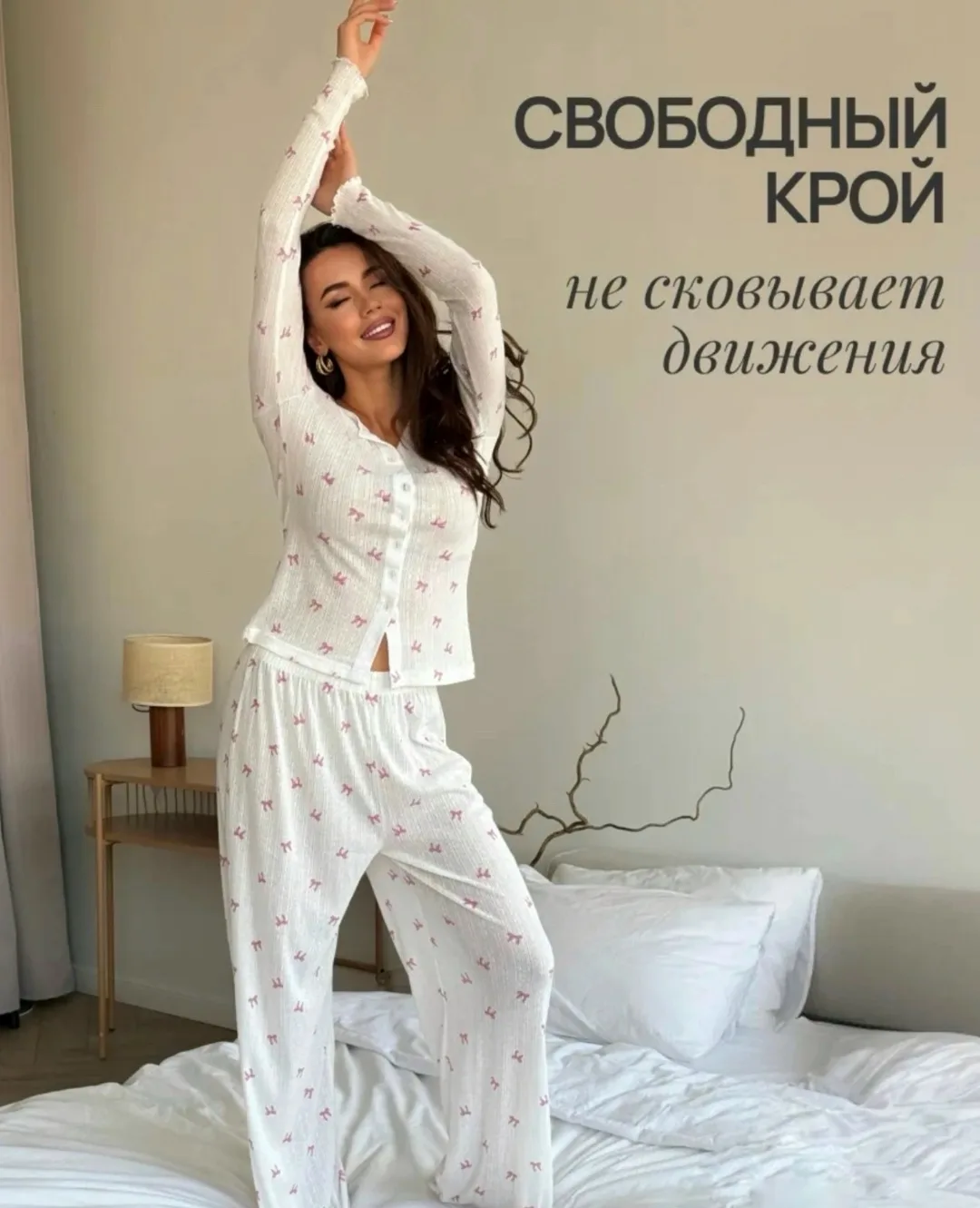 Пижама хлопок — фото 4