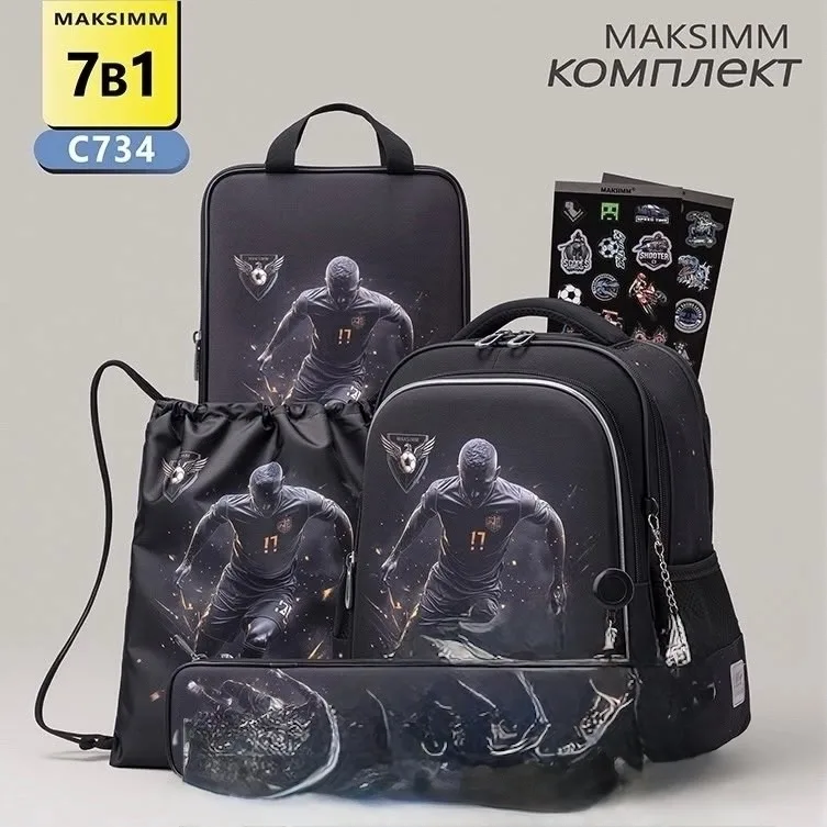 Школьный рюкзак для мальчика из ткани — фото 9
