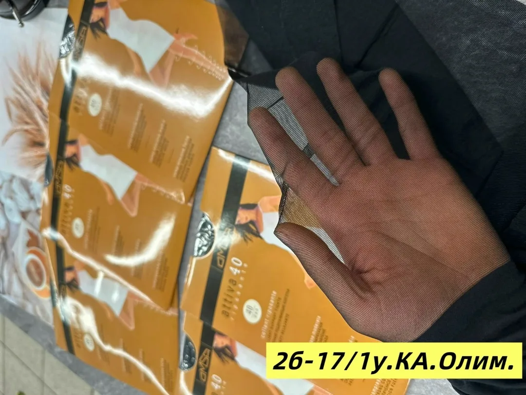 Колготки Omsa 40 ден — фото 2