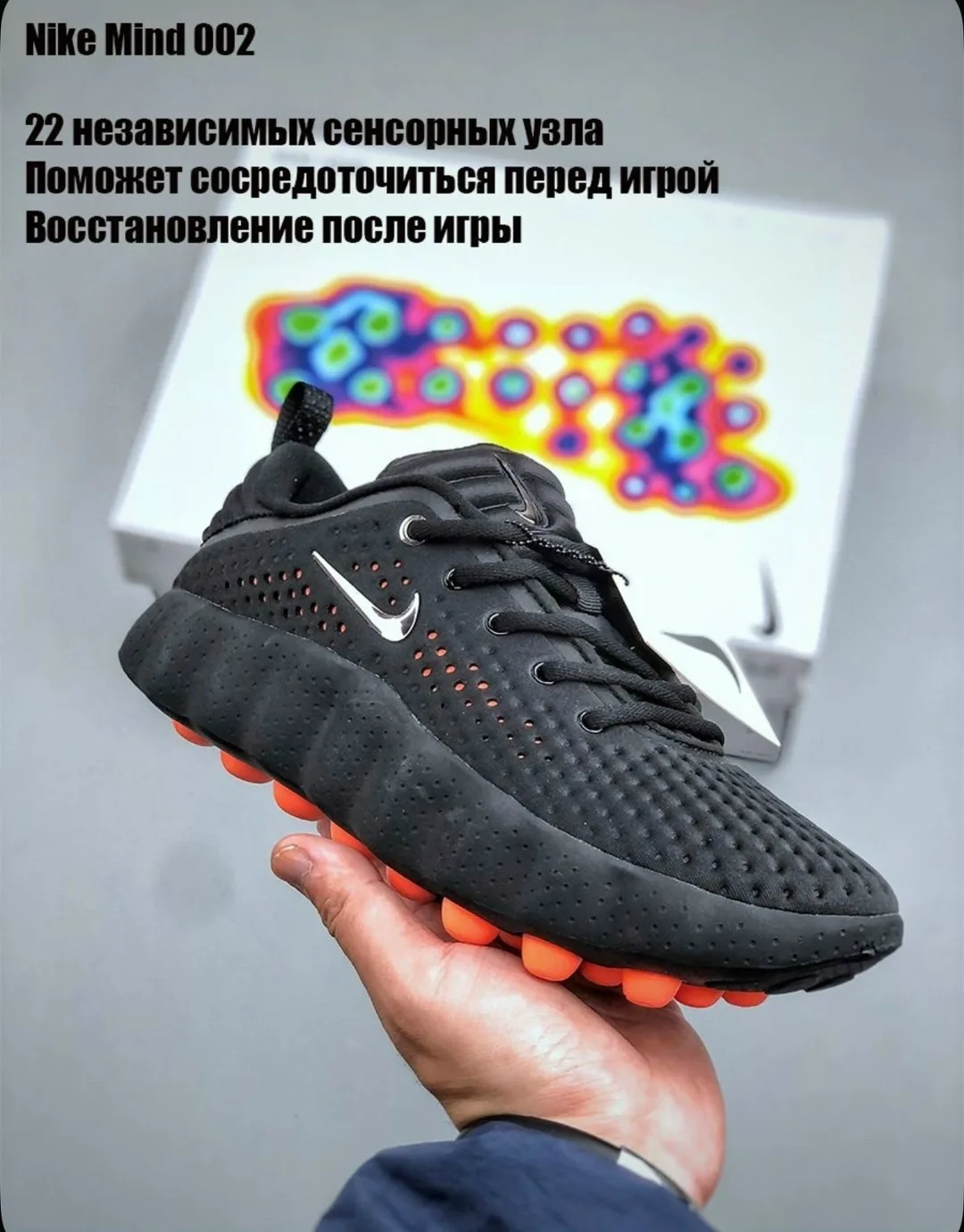 Кроссовки мужские — фото 4