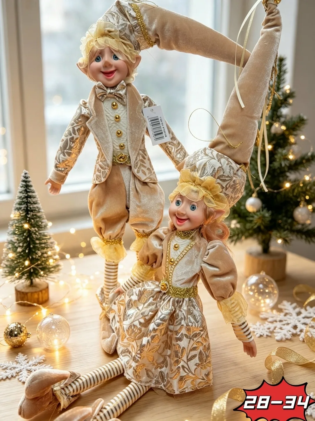 Новогодние игрушки эльф — фото 7