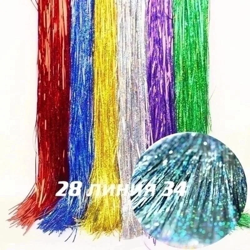Новогодние дождик — фото 1