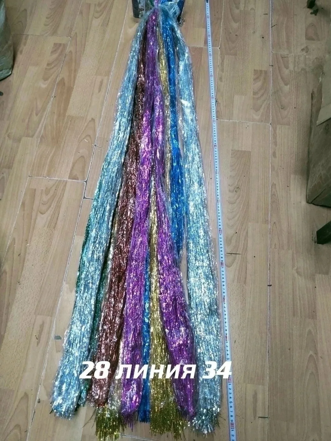 Новогодние дождик — фото 3