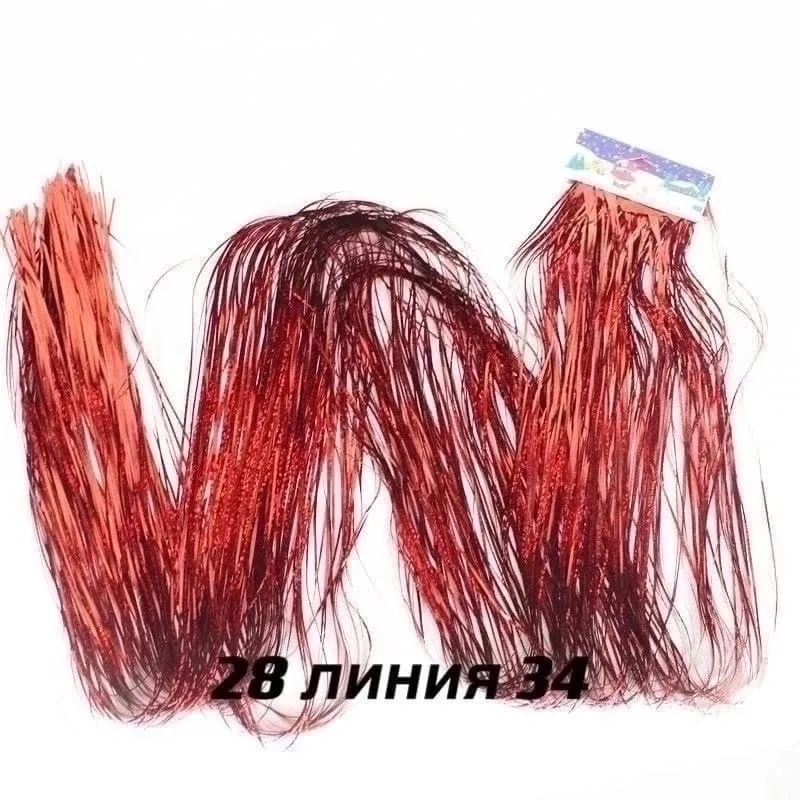 Новогодние дождик — фото 6