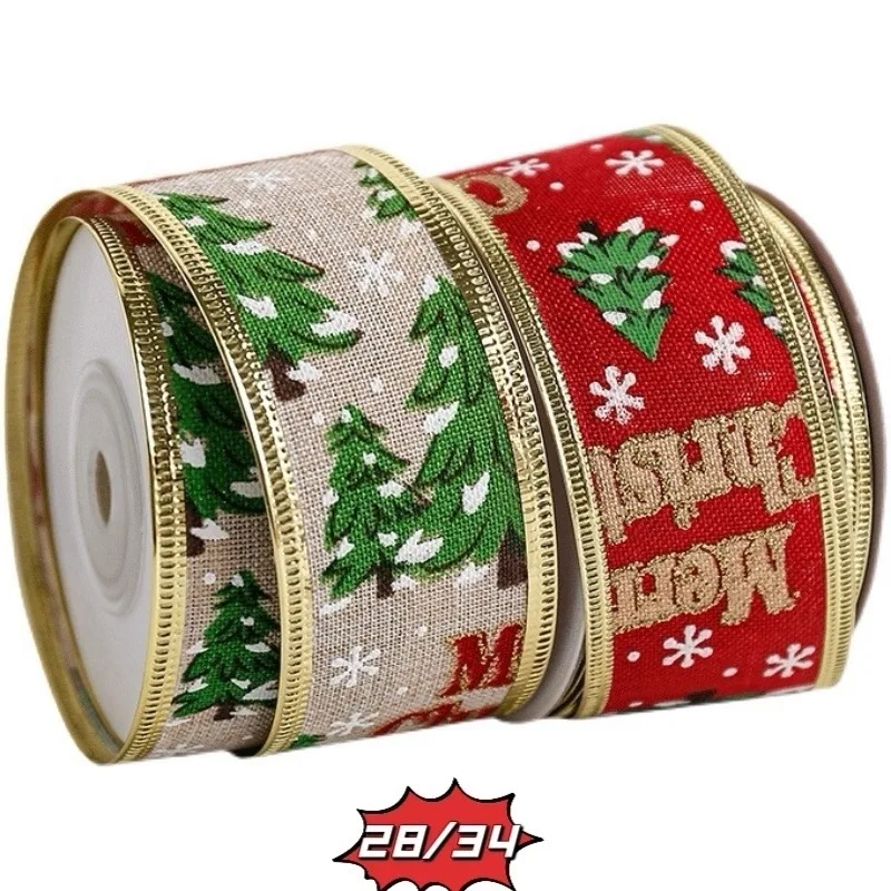Новогодние Лента — фото 3