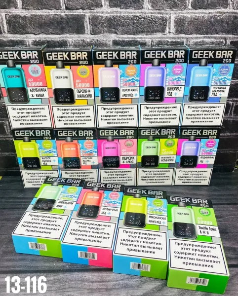 Geek Bar 2GO 50000 (14 ВКУСОВ) — фото 2