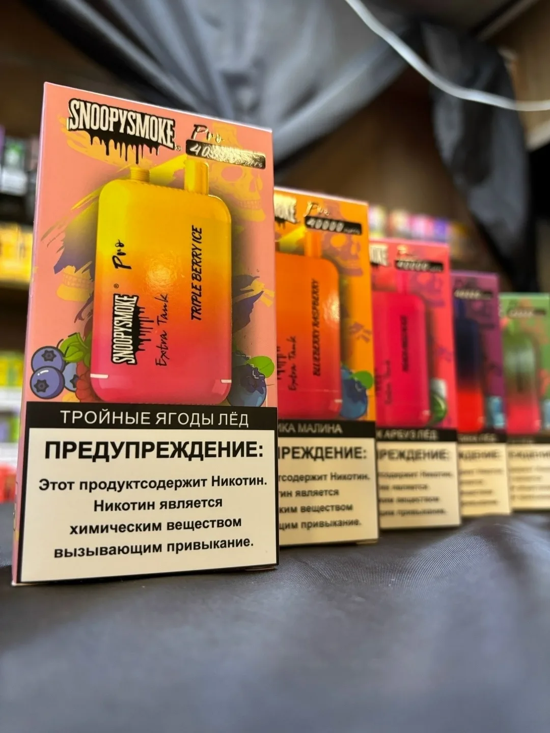 Набор из 24 вкусов для электронных сигарет — яркие, насыщенные