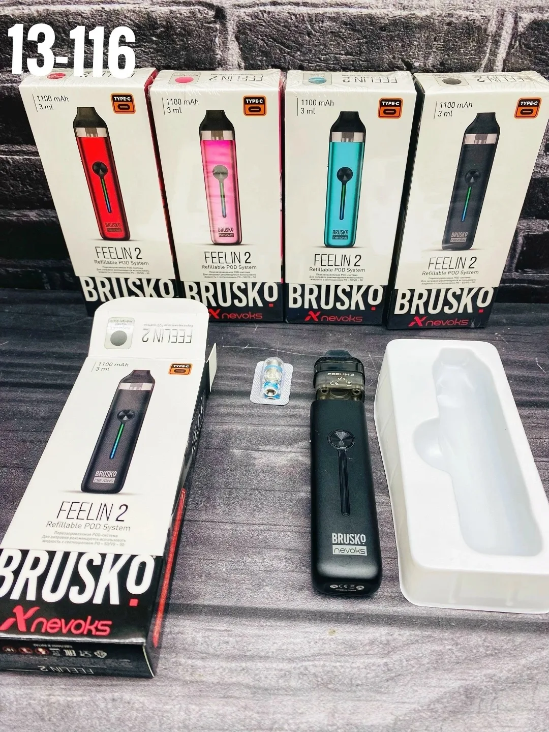 Brusko Feelin 2 POD-СИСТЕМА — фото 2
