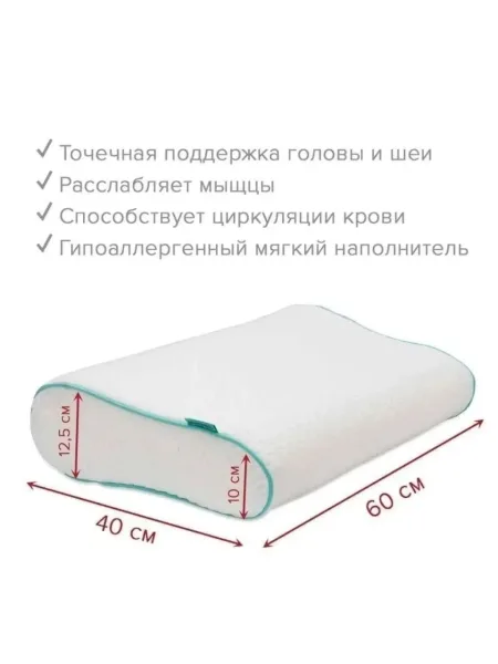 Перчатки Sapp Max AMBESONNE очень хорошего качества — фото 2