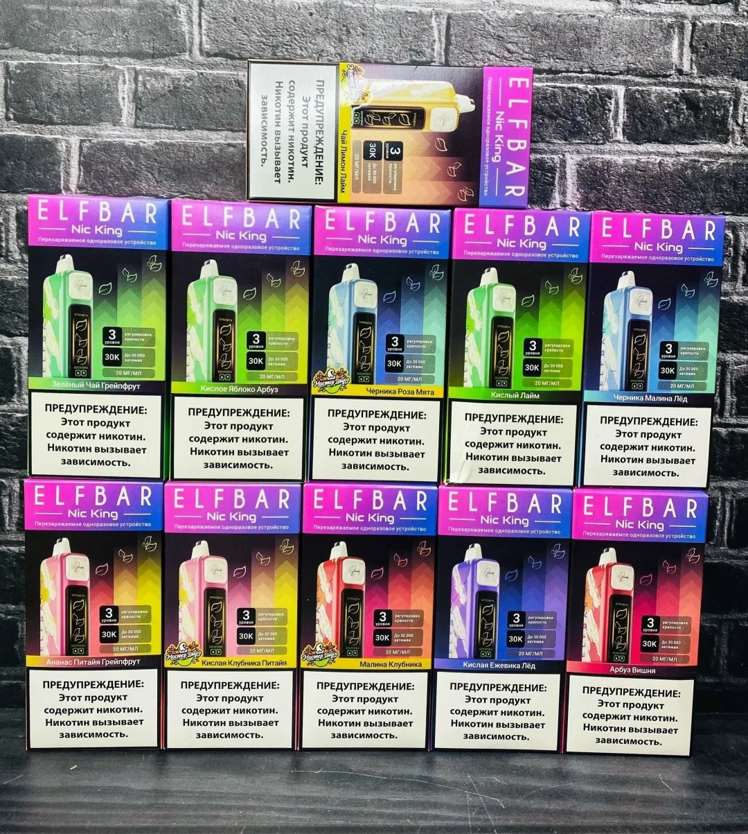 Elf Bar Nic King 30000 (19 ВКУСОВ) — фото 2